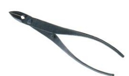 Branch cutter narrow type