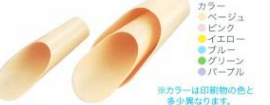 Pc scoop 3pcs/set