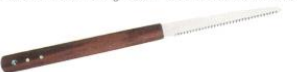 Sennenzakura bonsai saw 120mm