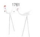 Crane pc (pair)
