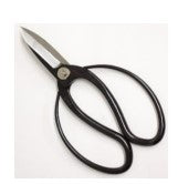 Long bladed garden shears