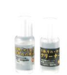Knife Oil & Cleaner