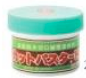 Cutpasutar conifers 190g