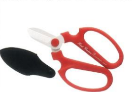 Sakagen handcreation F-170