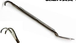 S.S bonsai rake two nails