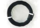 Aluminum wire