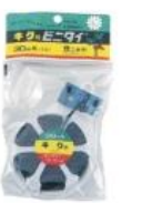 Vinytie for chrysanthemum with cutter