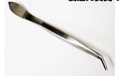 S.S tweezer C